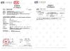 China Hefei TATATO Refrigeration Science &amp; Technology Co., Ltd. certificaten